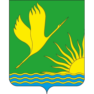 Официальный герб города Шатура